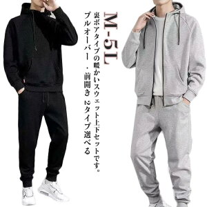 Nуp[J[ ㉺Zbg XEFbgpc Y {A vI[o[ OJ  ZbgAbv H~ W[W WbvAbvp[J[ WK[pc  g h Op