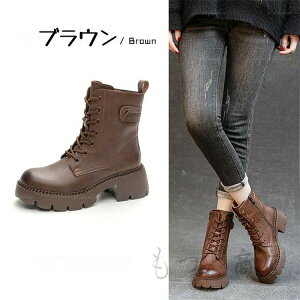 {vu[c N V[gu[c fB[X GWjAu[c ҂ݏグu[c ₷ ɂ wlC [Nu[c fB[X ҂ݏグ u[c 6.5cm Heel 22.5-25.0cm