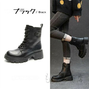 {vu[c N V[gu[c fB[X GWjAu[c ҂ݏグu[c ₷ ɂ wlC [Nu[c fB[X ҂ݏグ u[c 6.5cm Heel 22.5-25.0cm