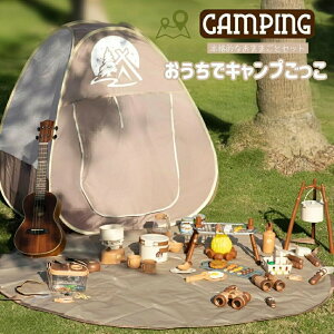 �L�����v�Z�b�g �L�����v���܂܂��� �������� �j�̎q ���̎q �q���p�e���g �閧��n �L�b�Y�e���g�E�V�[�g �m��ߋ� ���O�E�����V�� ���[�o�b�O�t�� �v���[���g�V�N�̃v���[���g