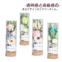楽天市場】キャンドルホルダー ガラス（プリザーブドフラワー｜花 