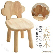 楽天市場】ローチェア（ベビーラック・ハイローベッド｜ベビー用 