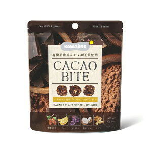 KAWAIINE CACAO BITE JJIƗL@veC̃N`yX cz
