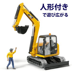 u[_[v ͂炭 CAT~jVxiƈtBMAt/3΂jyX cz