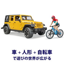 ブルーダープロ Jeep Rubicon&マウンテンバイク（フィギュア付き/3歳から）【店頭受取も可 吹田】