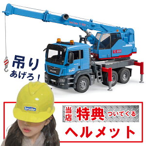 ySiP5{1623:59zu[_[v ͂炭 MAN TGSN[gbNi3΂jyX cz