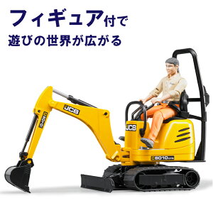 u[_[v ͂炭 JCB}CNVxitBMAt/3΂jyX cz