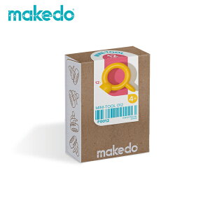 メイクドゥ あなあけドライバー ダンボールをつないで想像力を伸ばせ(5歳から)【店頭受取も可 吹田】