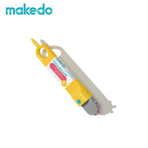 メイクドゥ 折り目つけローラー ダンボールをつないで想像力を伸ばせ(5歳から)【店頭受取も可 吹田】