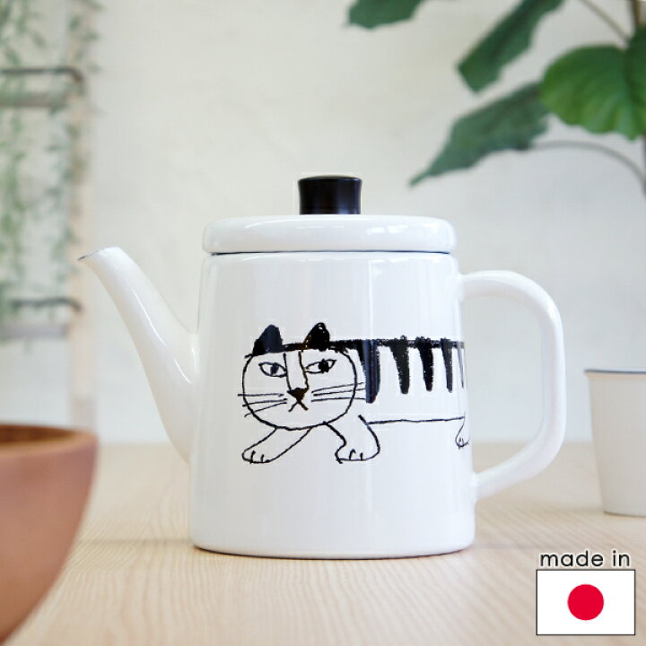 楽天市場】リサラーソン 琺瑯ポトル スケッチマイキー【店頭受取も可 