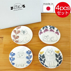 T[\ ̐HZbg M4ZbgyX cz