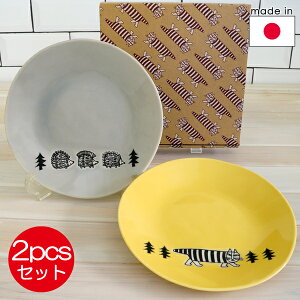 ySSԑSiP5{zT[\ HZbg yAv[gZbg19cm strollyX cz