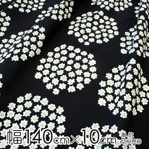 }bR n 140cm×10cmP PUKETTIivPbeBj/BLACKyX cz