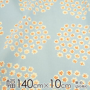 }bR n 140cm×10cmP PUKETTIivPbeBj/LIGHT BLUEyX cz