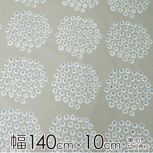 }bR n 140cm×10cmP PUKETTIivPbeBj/BEIGEyX cz