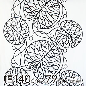 y|Cg10{I11/1z}bR n 140cm×1s[g/79cm BOTTNAi{bcij/WHITEyX cz