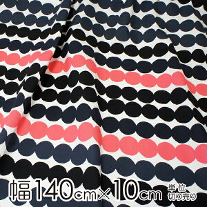 |Cg6{I149:59}bR n 140cm×10cmP RASYMATTO/PINK&BLACKyX cz