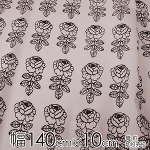 }bR n 140cm×10cmP VIHKIRUUSUiBqL[Xj/BLACKonPINK yX cz