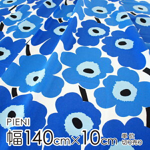 g1,000~OFFN[|i10/22 23:59}bR n 140cm×10cmP PIENI UNIKKOisGj EjbRj/BLUEyX cz