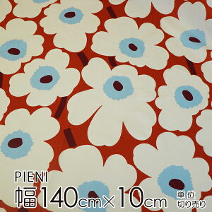 }bR n 140cm×10cmP PIENI UNIKKOisGj EjbRj/WHITE&CARDINAL REDyX cz