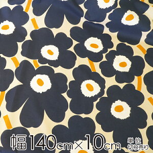 }bR n 140cm×10cmP PIENI UNIKKOisGj EjbRj/NAVY&CARAMELyX cz