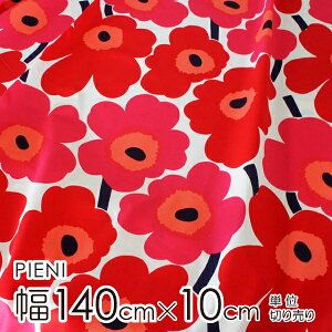 y}\ԓXP5{z}bR n 140cm×10cmP PIENI UNIKKOisGj EjbRj/REDyX cz