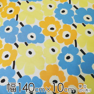 }bR n 140cm×10cmP MINI UNIKKOi~j EjbRj/}`J[yX cz