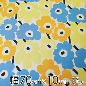 }bR n 70cm×20cmȏ10cmP MINI UNIKKOi~j EjbRj/}`J[yX cz