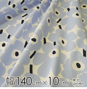 }bR n 140cm×10cmP MINI UNIKKOi~j EjbRj/SKY&NAVYyX cz