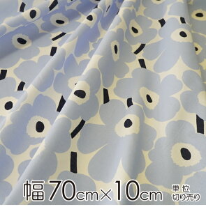 y|Cg10{I11/1z}bR n 70cm×20cmȏ10cmP MINI UNIKKOi~j EjbRj/SKY&NAVYyX cz