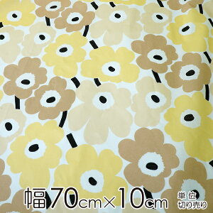 |Cg6{I149:59}bR n 70cm×20cmȏ10cmP MINI UNIKKOi~j EjbRj/YELLOW&BEIGEyX cz