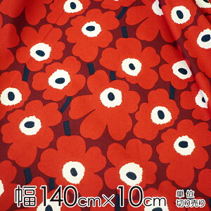 マリメッコ ミニウニッコ 生地の人気商品 通販 価格比較 価格 Com マリメッコ ミニウニッコ 生地の人気商品 通販 価格比較 価格 Com