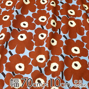 }bR n 70cm×20cmȏ10cmP MINI UNIKKOi~j EjbRj/BROWNBLUEyX cz