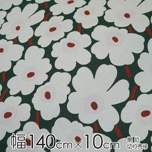 }bR n 140cm×10cmP MINI UNIKKOi~j EjbRj/WHITE on GREENyX cz