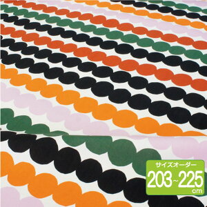 �}�����b�R �I�[�_�[�J�[�e�� ��203cm�`225cm RASYMATTO/BROWN&GREEN�y�X�������� ���c�z