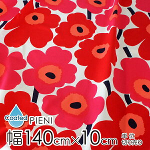 }bR n ACRYL COTED 140cm×10cmP PIENI UNIKKOisGj EjbRj/REDyX cz