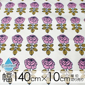 楽天市場 マリメッコ ウェディングローズの通販