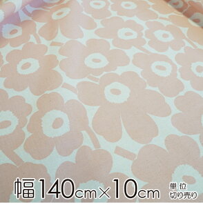 �}�����b�R ���n ����140cm×10cm�P�� MINI UNIKKO�i�~�j �E�j�b�R�jUNBLEACHED COTTON/������y�X�������� ���c�z