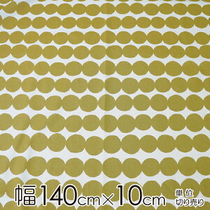 |Cg6{I149:59}bR n 140cm×10cmP RASYMATTO UNBLEACHED COTTONyX cz