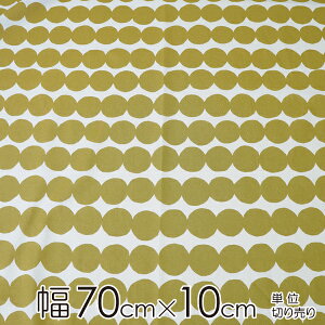 y}\ԓXP5{z}bR n 70cm×20cmȏ10cmP RASYMATTO UNBLEACHED COTTONyX cz