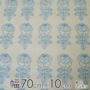 y}\ԓXP5{z}bR n 70cm×10cmP VIHKIRUUSU UNBLEACH COTTON/BLUEyX cz