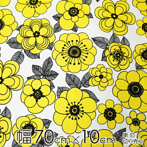 g1,000~OFFN[|i9/30 23:59}bR n 70cm×20cmȏ10cmP KESTITiPXeBgj/YELLOWyX cz