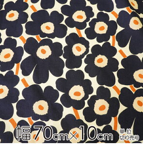 }bR n 70cm×20cmȏ10cmP MINI UNIKKOi~j EjbRj/NAVY&CARAMELyX cz