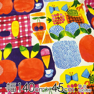 }bR n 140cm×45cmP KESATORIiPTgjyX cz