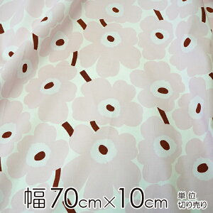 |Cg6{I149:59}bR n 70cm×20cmȏ10cmP MINI UNIKKOi~j EjbRj/POWDER PINKyX cz