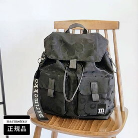 ★今使える1260円クーポン有4/29 1:59迄★マリメッコ バックパック（リュック）EVERYTHING BACKPACK L UNIKKO（ウニッコ）【店頭受取も可 吹田】