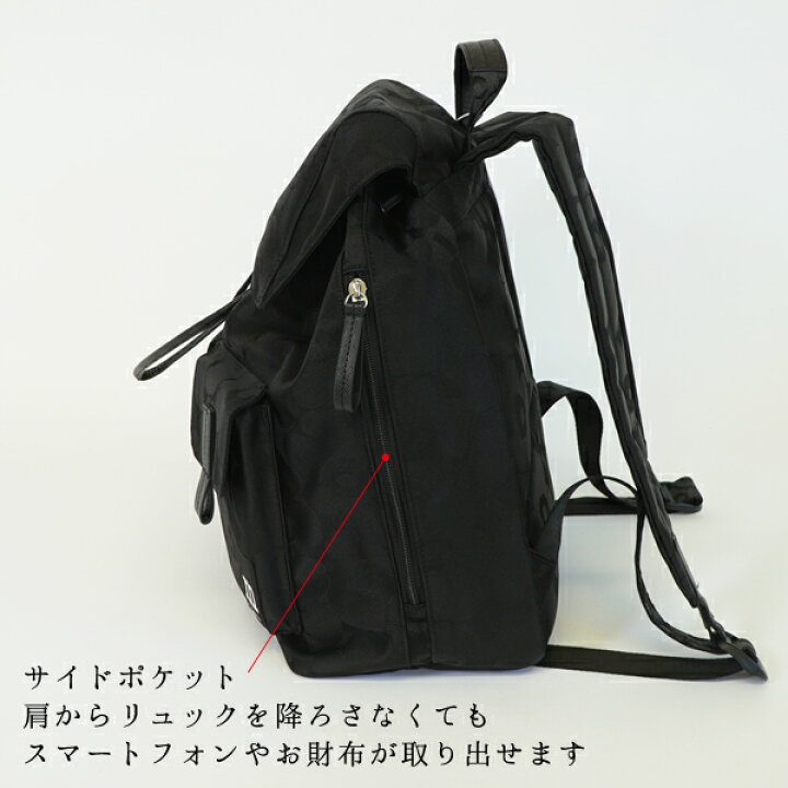 B243【極美品】marimekko☆ウニッコ リュック バックパックキャンバス 