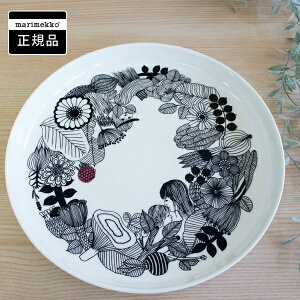 yVbp[Tlz}bR v[g32cmM SIIRTOLAPUUTARHAiV[gv[^njyX cz