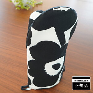 ySiP5{1623:59z}bR I[u~g UNIKKOiEjbRj/BLACKyX cz