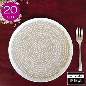 ySiP5{1623:59zyVbp[Txsz}bR v[g20cmM SIIRTOLAPUUTARHAiV[gv[^nj/BLONDEyX cz